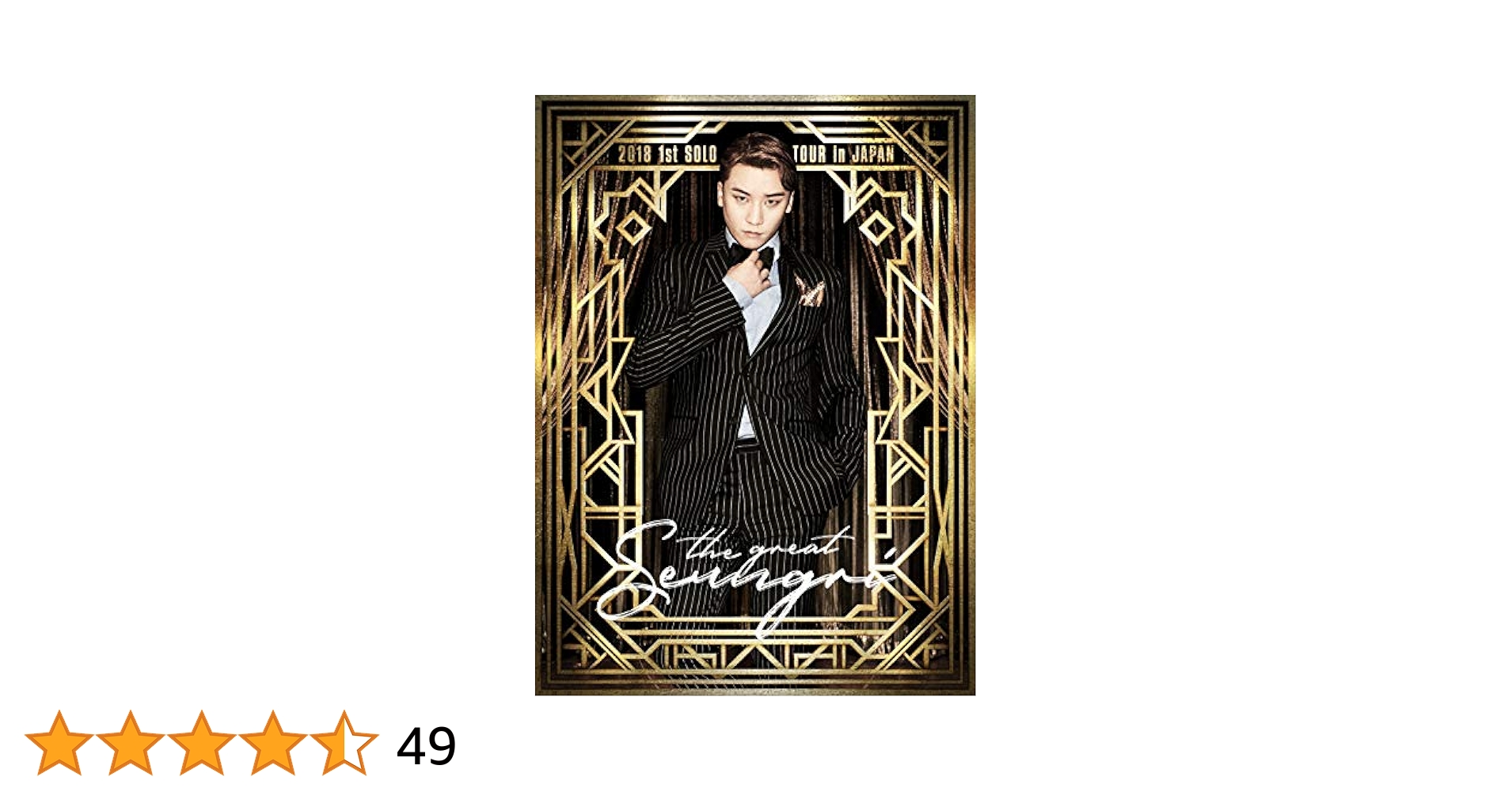 The Great Seungri 2018 Tour in Japan　DVD VI LIVE DVD & Blu-ray 